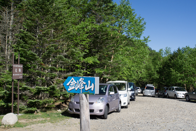 DSC01066-1.jpg