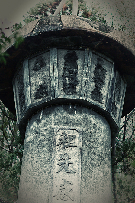 IMG_4161-Edit-1s.jpg
